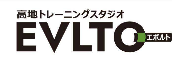 高地トレーニングスタジオ・ボクササイズ